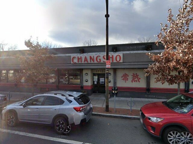 House image located at Lansing, MI 48906