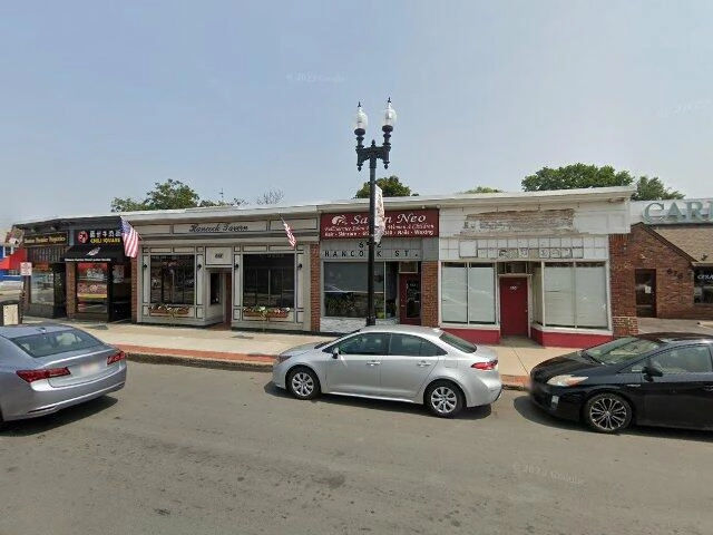 House image located at Brooklyn, NY 11233