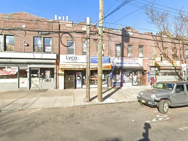 House image located at Brooklyn, NY 11207