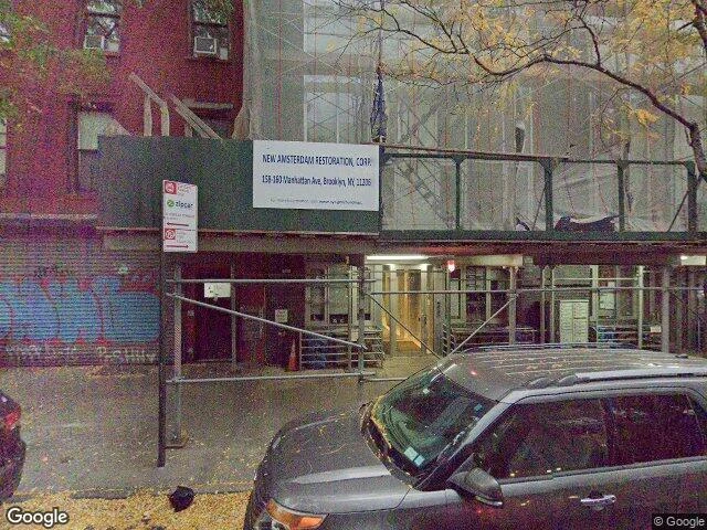 House image located at Brooklyn, NY 11206