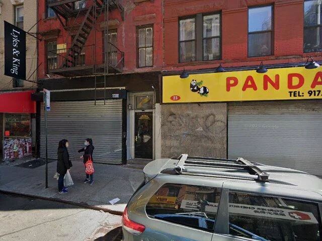 House image located at New York, NY 10038