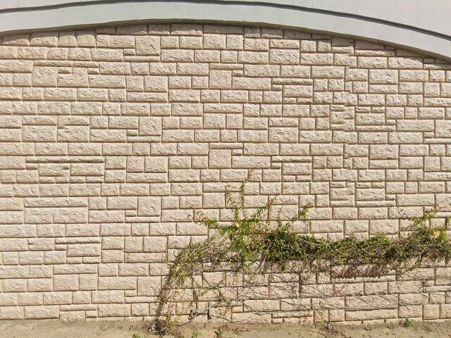 House image located at Placentia, CA 92870